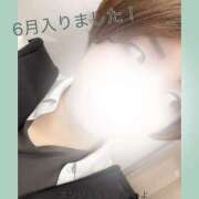 ヒメ日記 2025/06/01 10:37 投稿 いよ エンジェルシリカ