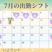 ヒメ日記 2025/06/28 12:21 投稿 いよ エンジェルシリカ