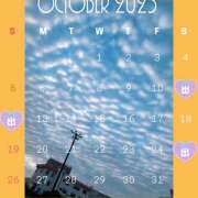 ヒメ日記 2025/09/27 12:45 投稿 いよ エンジェルシリカ