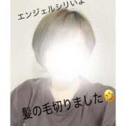 いよ 22 エンジェルシリカ