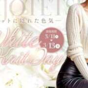 ヒメ日記 2025/03/12 09:16 投稿 るい 京都の痴女鉄道