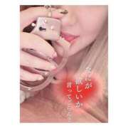 ヒメ日記 2025/03/21 19:06 投稿 るい 京都の痴女鉄道