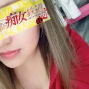 ヒメ日記 2025/05/10 18:16 投稿 るい 京都の痴女鉄道