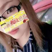 ヒメ日記 2025/06/12 20:26 投稿 るい 京都の痴女鉄道