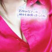 ヒメ日記 2025/07/08 23:56 投稿 るい 京都の痴女鉄道