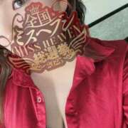 ヒメ日記 2025/09/11 14:06 投稿 るい 京都の痴女鉄道