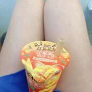 ヒメ日記 2025/11/21 16:56 投稿 るい 京都の痴女鉄道