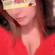 るい 明日はね… 京都の痴女鉄道