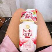 るい マジで神🥹💜 京都の痴女鉄道