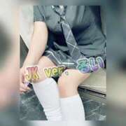 ヒメ日記 2026/02/23 18:46 投稿 るい 京都の痴女鉄道