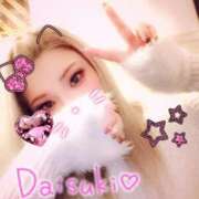 ヒメ日記 2026/04/04 13:46 投稿 るい 京都の痴女鉄道