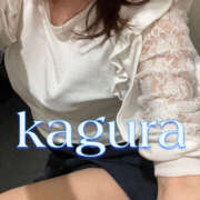 かぐら これから❣️ 奥鉄オクテツ神奈川店（デリヘル市場グループ）