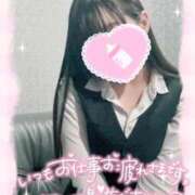 ヒメ日記 2024/12/29 12:13 投稿 深澤みゆ アソビザ女子社員 イメクラ部