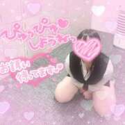 ヒメ日記 2025/01/05 10:51 投稿 深澤みゆ アソビザ女子社員 イメクラ部