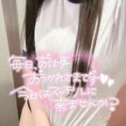 ヒメ日記 2025/02/06 16:36 投稿 深澤みゆ アソビザ女子社員 イメクラ部