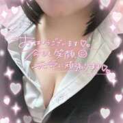 ヒメ日記 2025/04/21 12:41 投稿 深澤みゆ アソビザ女子社員 イメクラ部