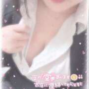 ヒメ日記 2025/05/30 11:29 投稿 深澤みゆ アソビザ女子社員 イメクラ部