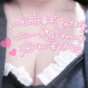 深澤みゆ お気に入りのワンピで出勤💕 アソビザ女子社員 イメクラ部