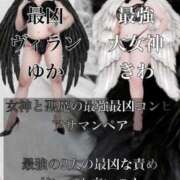 ヒメ日記 2025/02/10 08:45 投稿 萬田 BBW（ビッグビューティフルウーマン）