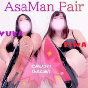 ヒメ日記 2025/02/28 10:16 投稿 萬田 BBW（ビッグビューティフルウーマン）