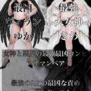 ヒメ日記 2025/02/28 19:03 投稿 萬田 BBW（ビッグビューティフルウーマン）