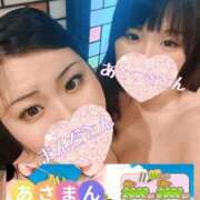 ヒメ日記 2025/10/03 14:10 投稿 萬田 BBW（ビッグビューティフルウーマン）