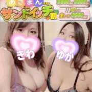 ヒメ日記 2025/10/06 14:24 投稿 萬田 BBW（ビッグビューティフルウーマン）