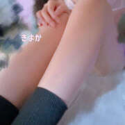 ヒメ日記 2025/01/08 10:20 投稿 きよか かりんとplus　上野御徒町