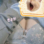 ヒメ日記 2025/05/03 10:20 投稿 きよか かりんとplus　上野御徒町