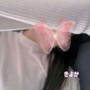 ヒメ日記 2025/05/30 10:20 投稿 きよか かりんとplus　上野御徒町