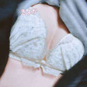 きよか 11月∗*ﾟ かりんとplus　上野御徒町