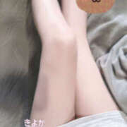 ヒメ日記 2025/12/23 10:30 投稿 きよか かりんとplus　上野御徒町