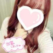 いおり いるよ➰ 札幌しこたまクリニック