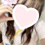 いおり こんばんは🌙 札幌しこたまクリニック