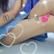 ヒメ日記 2024/12/06 11:32 投稿 光月まや 30代40代50代と遊ぶなら博多人妻専科24時