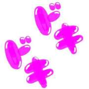 光月まや お知らせ♡ 30代40代50代と遊ぶなら博多人妻専科24時