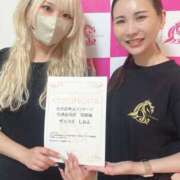 ヒメ日記 2025/02/01 22:01 投稿 しおん THE ESUTE 五反田店