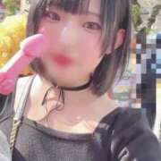 ヒメ日記 2025/04/07 14:00 投稿 しおん THE ESUTE 五反田店