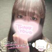 ヒメ日記 2024/12/30 23:56 投稿 みやこ スピードエコ京橋店