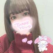 ヒメ日記 2025/02/06 23:56 投稿 みやこ スピードエコ京橋店