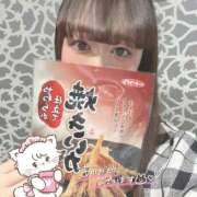 ヒメ日記 2025/02/18 16:36 投稿 みやこ スピードエコ京橋店