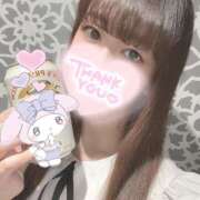 みやこ みやこ（エコ京橋店） スピードエコ京橋店