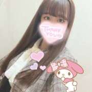 みやこ みやこ（エコ京橋店） スピードエコ京橋店