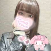 みやこ みやこ（エコ京橋店） スピードエコ京橋店