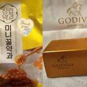 ヒメ日記 2025/01/07 23:54 投稿 ひなの 上野ハンドメイド