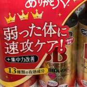 ヒメ日記 2025/07/18 01:34 投稿 ひなの 上野ハンドメイド
