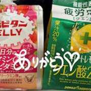 ヒメ日記 2025/08/03 23:05 投稿 ひなの 上野ハンドメイド