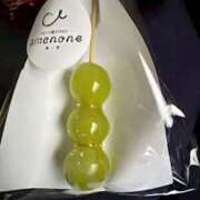 ヒメ日記 2025/09/23 22:45 投稿 ひなの 上野ハンドメイド