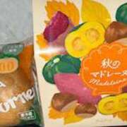 ヒメ日記 2025/09/25 22:24 投稿 ひなの 上野ハンドメイド