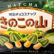 ヒメ日記 2025/11/08 00:44 投稿 ひなの 上野ハンドメイド